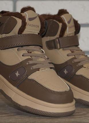 Ботинки зимние детские / подростковые коричневые