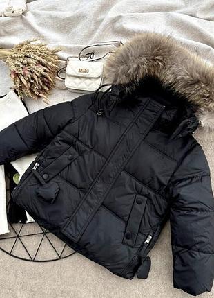 Зимова куртка