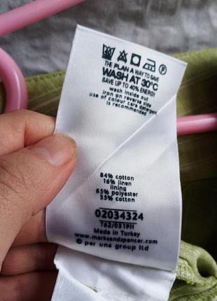 Летние брюки per una 5