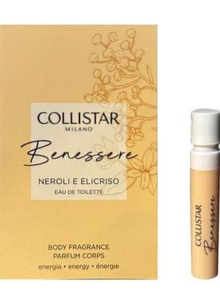 Туалетна вода (пробник) collistar benessere neroli e elicrisio