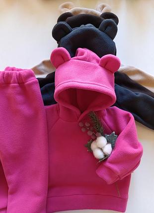 Теплі фліс полар спортивні костюми для дітей на зріст: від 74 до 116см