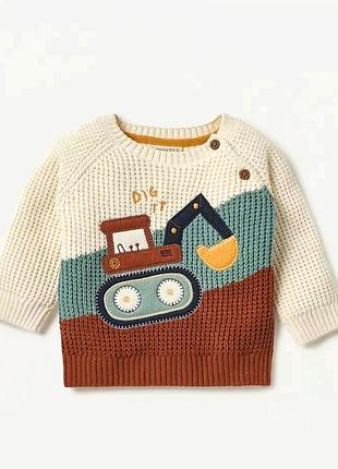 Свитер с экскаватором, 2-3 года