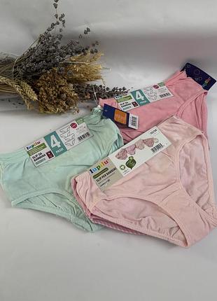 Бавовняні дитячі трусики для дівчинки lupilu німеччина