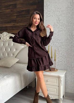 Костюм женский