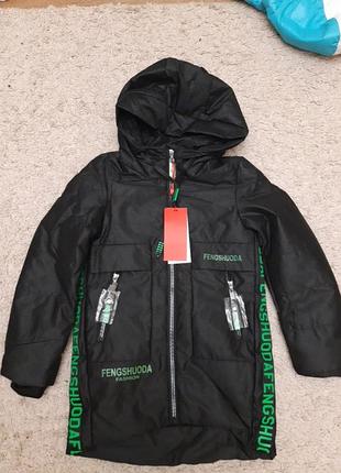 Куртка осенняя весна для девушек на рост 122-128 см новый последний размер, пог 40 см, длина 59-66 см,рукав 53 см