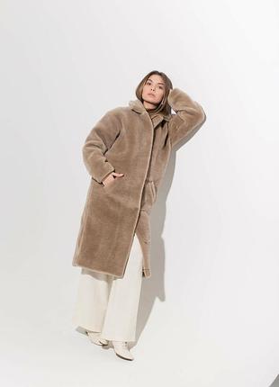 Шуба з овечої шерсті, розпродаж залишків