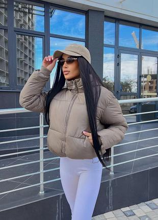 Куртка жіноча