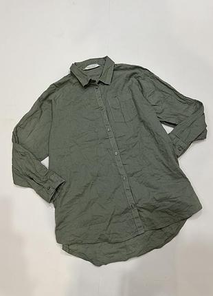 Крута сорочка