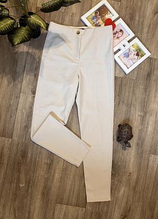 Стильні штани