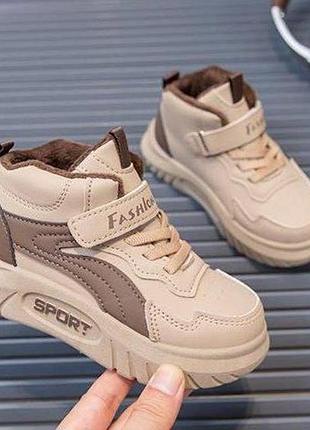 Хайтопи 156, р.26,27,28,29,30, еко-шкіра, беж/моко