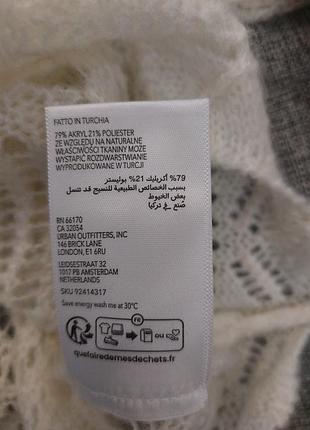 Светр р м-l туреччина 3