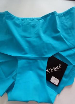 Acousma р. l 48 гладкие безшовные закритые бирюзовые трусы слипы