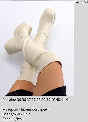 Асорті взуття😍є наложний платіж