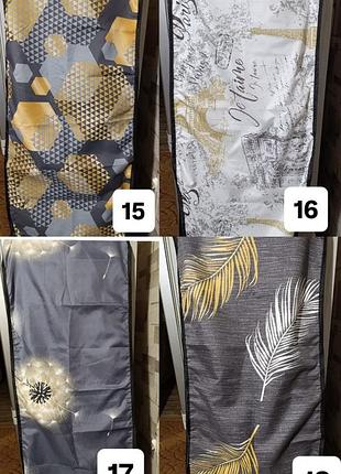 Чехол на гладильную доску с подкладкой или без по вашим размерам