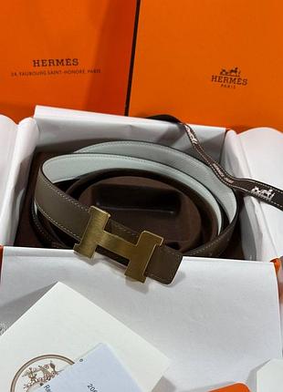 Ремень кожаный двусторонний кофе + молочный цвет, полный комплект