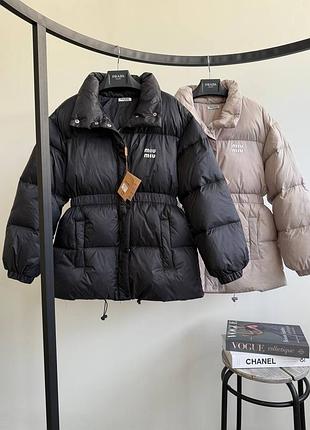 Куртка теплая на пуху два цвета, люкс качество