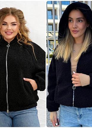 Тепла куртка бомьер з тканини тедді баранчик