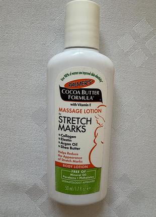 Масажний лосьйон від розтяжок palmer's cocoa butter formula massage lotion for stretch marks