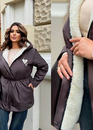 Куртка-парка с мехом 
размеры: 1 (48-50),2(52-54),3 (56-58)
✨ плащевка «канада» держит форму и защищает от ветра