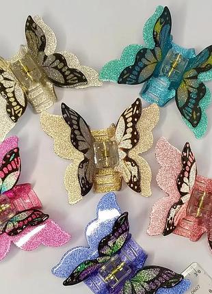 Краб бабочка с двойными крыльями светоотражающий 8 см (большой)