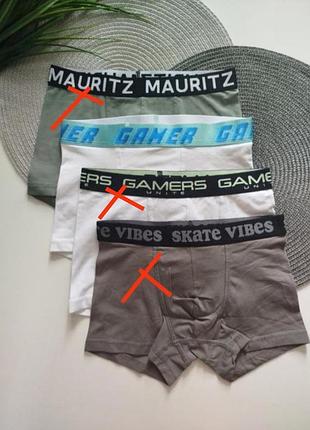 Трусы боксеры на мальчика h&amp;m