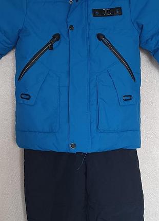 Зимовий дитячаий костюм ( куртка та штани)