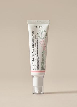 Себорегулюючий крем для обличчя axis-y lha peel&fill pore balancing cream, 50 мл