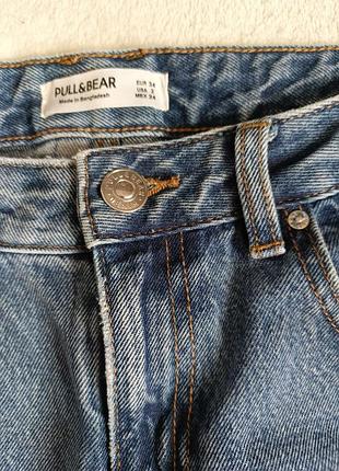 Джинсы pull & bear