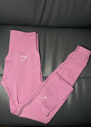Легінси лосіни gymshark