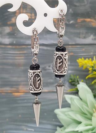 🔺🖤✨серьги в скандинавском стиле с руной богатства феху и черным ониксом