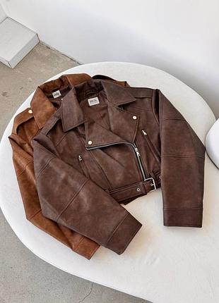 Куртка замша эко, два цвета