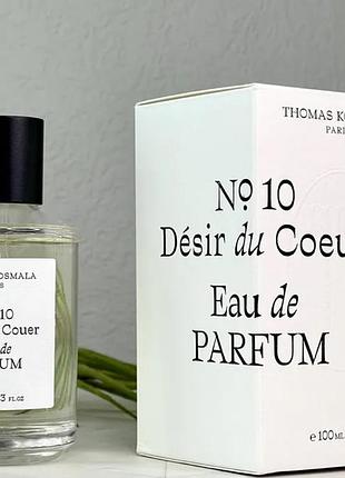 Thomas kosmala no 10 desir du coeur
