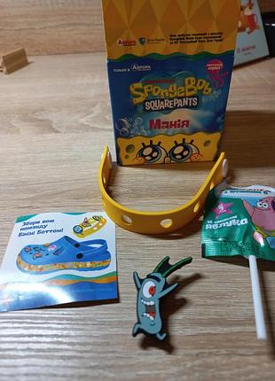 Боксы spongebob из аврора повторки одна 70 грн