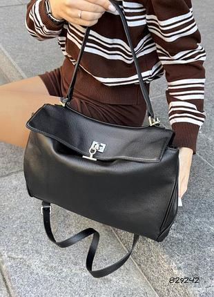 Сумка класична натуральна шкіра у стилі бренду