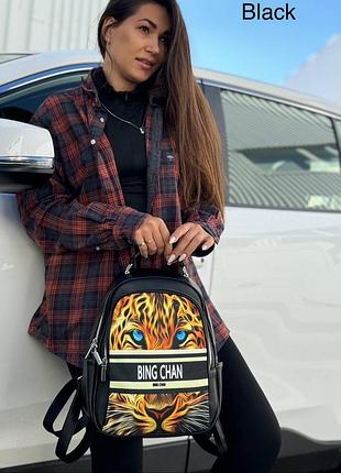 Стильний рюкзак