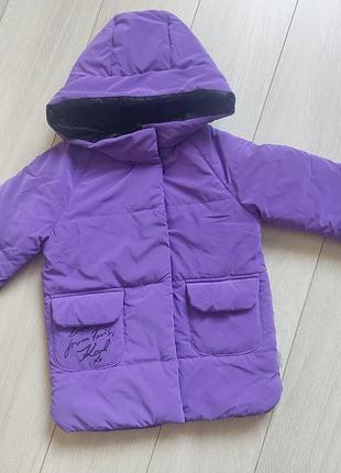 Куртка для девочки.