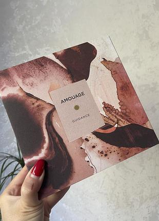 ‼️ліквідація складу‼️без плівки  amouage guidance