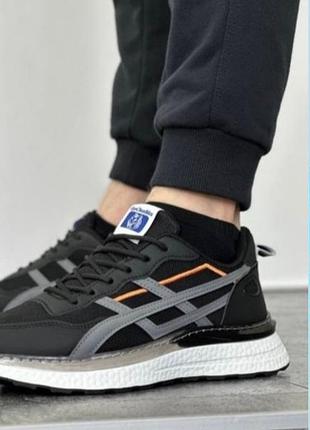 Кроссовки унисекс 40 уст 25.5