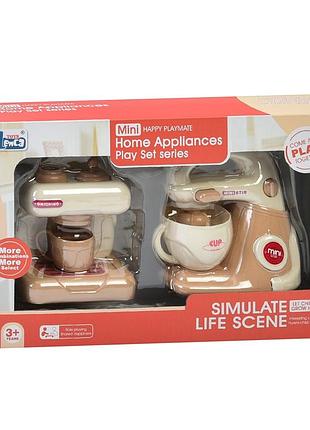 Детская бытовая техника "миксер кофеварка" e02