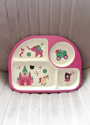 Тарілка для принцеси