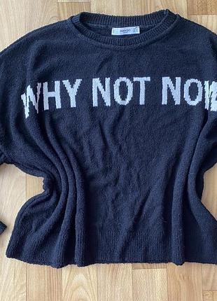 Mango світшот оверсайз s/l