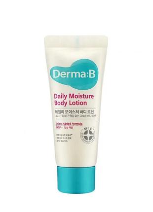 Зволожуючий лосьйон для тіла derma-b daily moisture body lotion, 150 мл