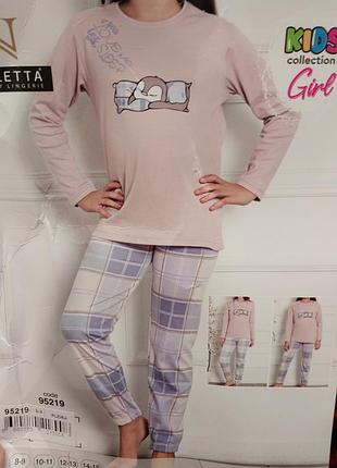 Пижамы.туречки