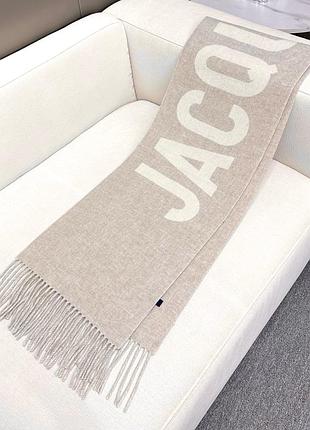 Шарф jacquemus - шарф жакмюс в наявності