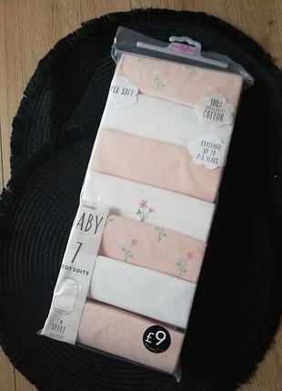 Бодіки 12-18 місяців