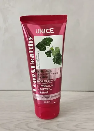 Маска для волосся unice long & healthy, 200 мл