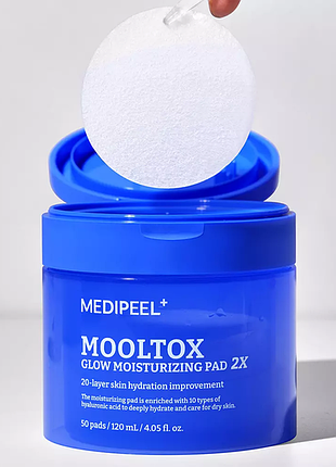 Пилинг-педы medipeel mooltox glow moisturizing pad 2x глубокого увлажнения и здорового сияния кожи.