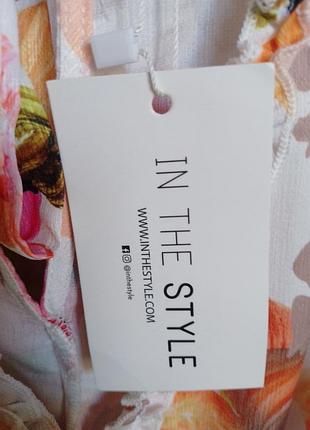 Сукня in the style 3