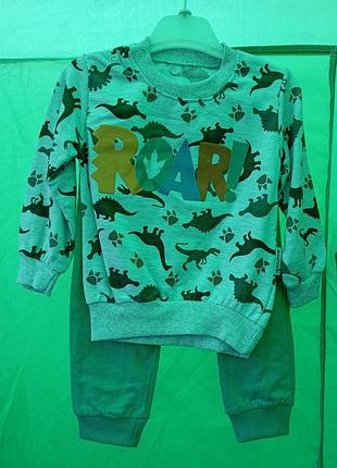 Комплект детский