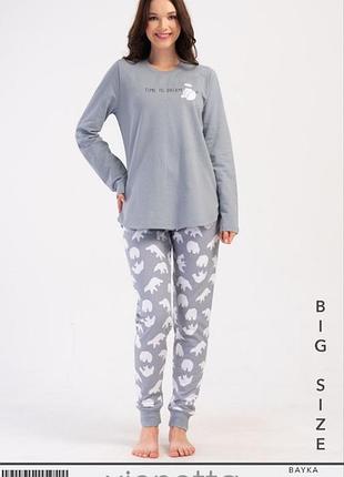 Байковые пижамы больших размеров